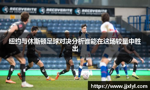 九游娱乐入口官网