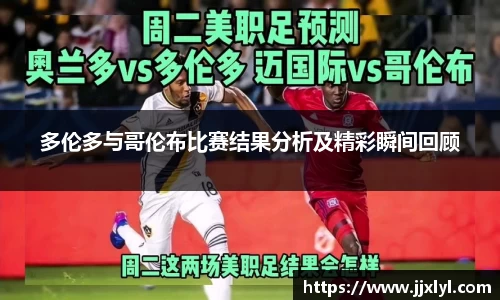 九游娱乐入口官网